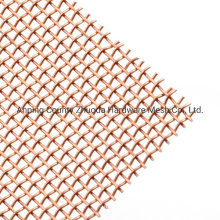 China Wholesale Copper Woven Wire Mesh Amazon Low Price